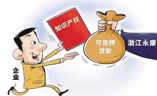 企业短期周转贷款助力小微企业轻松度过难关