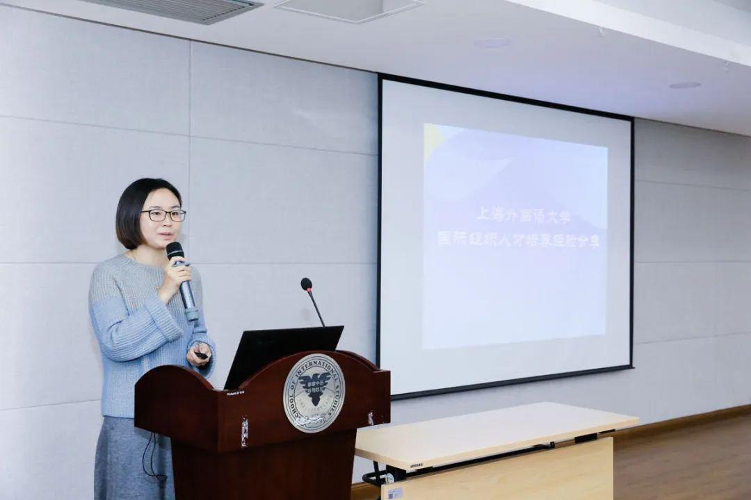 只问耕耘!上外学者汤蓓:洞见疫情,关照现实