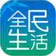 专享现金分期人人10000起,无视卡额度,不打回访,秒批-团团金服