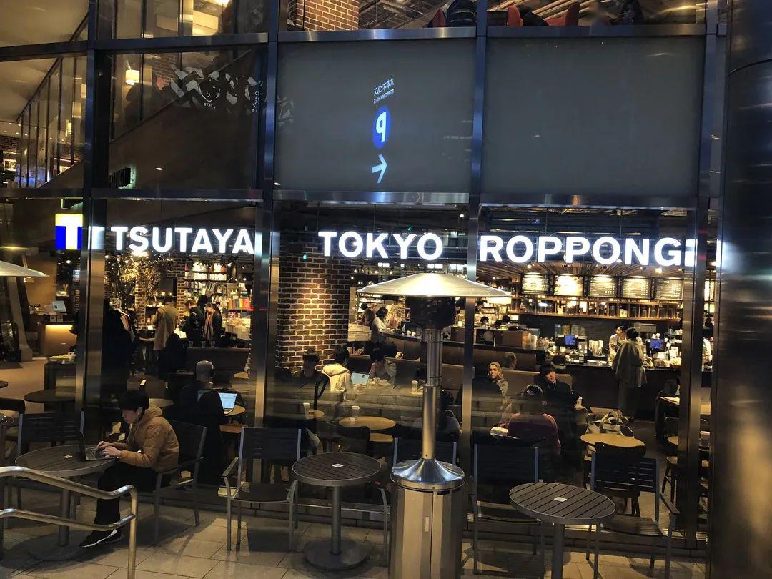 独家重磅茑屋首家bookcafe升级六本木茑屋书店