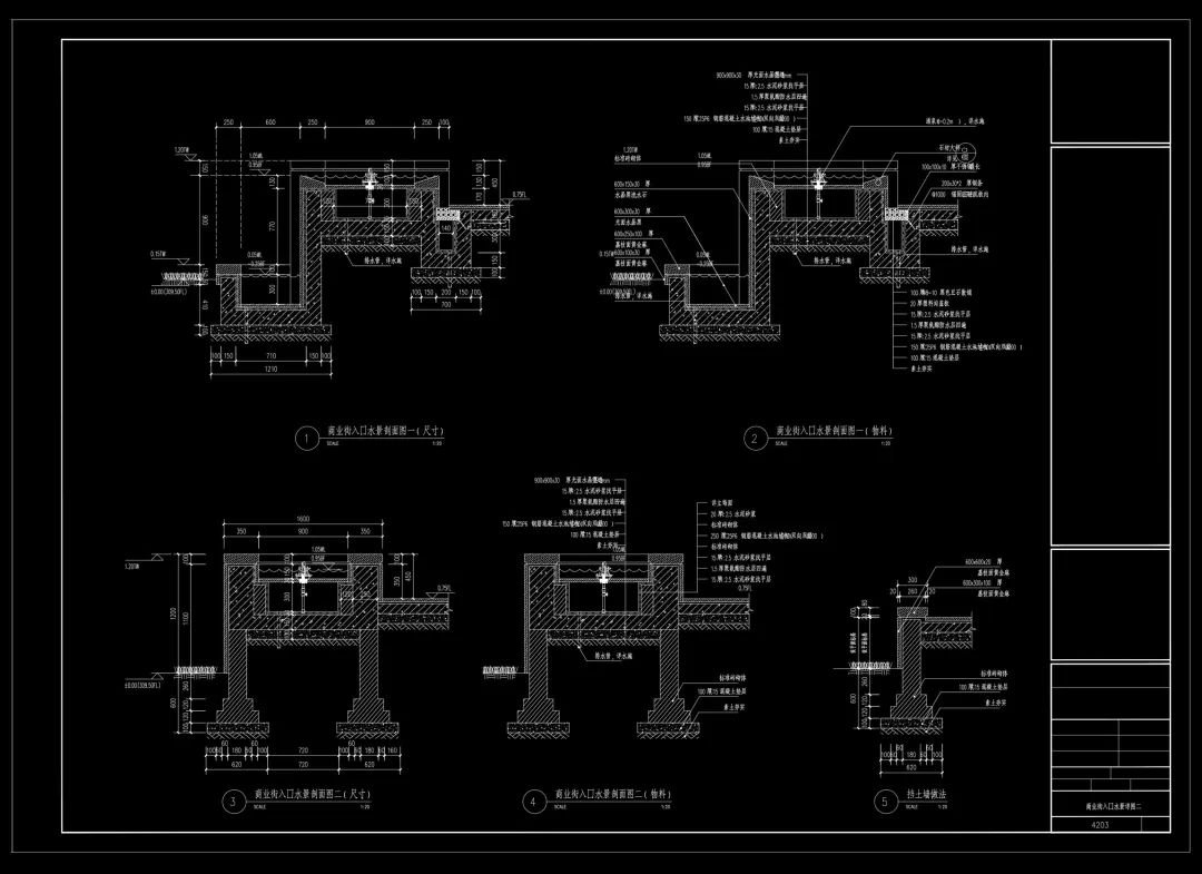 以下为本次资源内容展示 |大院专属住宅及镜面水景cad/su模型镜面