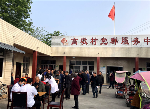崇州市崇阳街道高墩村关工小组组织重点人群免费体检