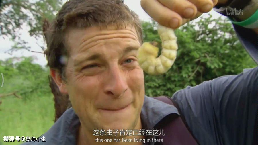 被骗了14年贝爷荒野求生真实拍摄现场曝光网友你这是