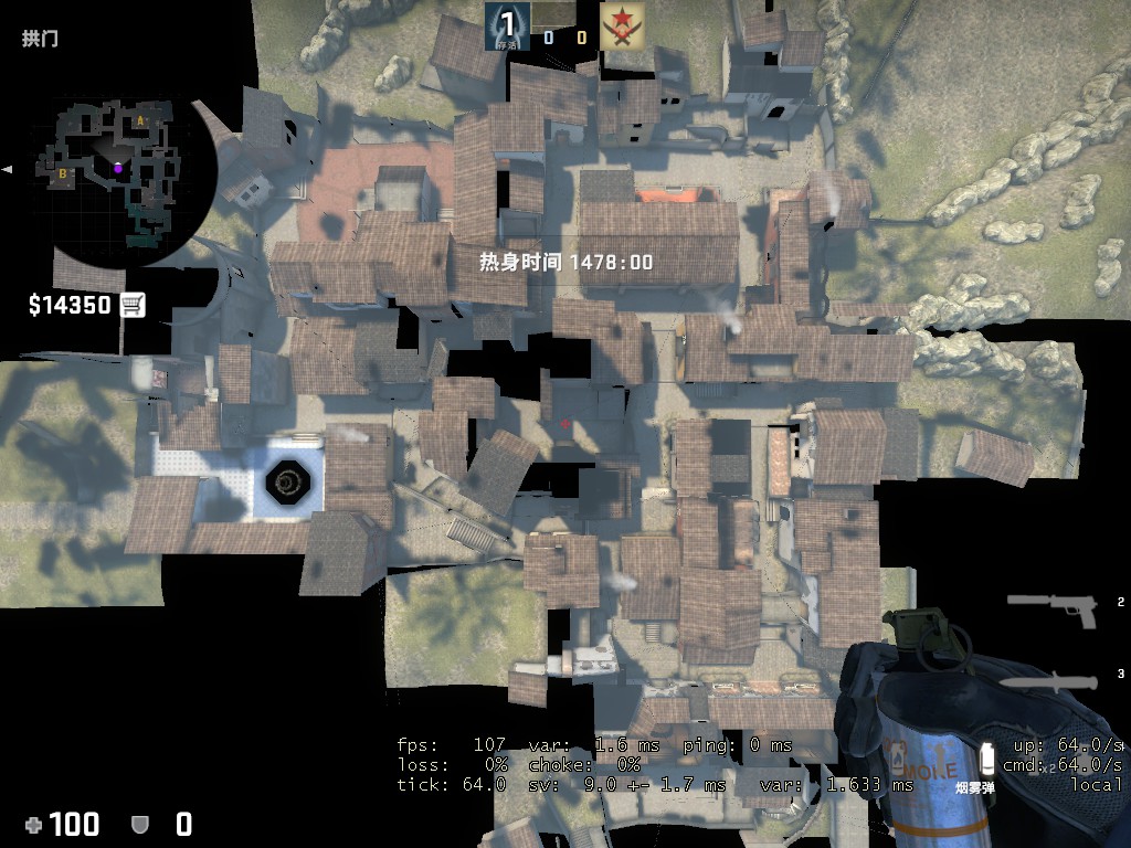 csgo炼狱小镇eco局防守方怎么玩最强战术教你轻松上演翻盘