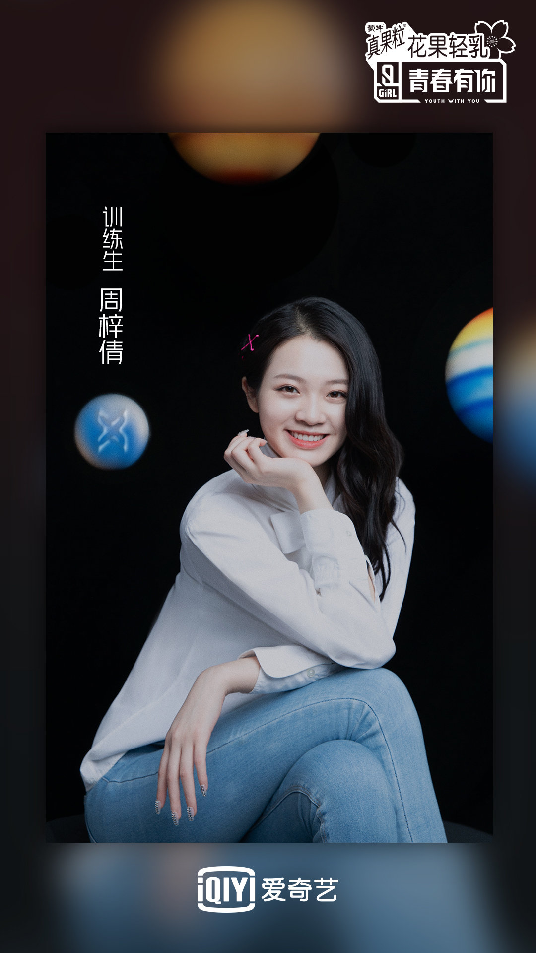 小编觉得,让周梓倩崩溃的是年复一年的训练之后,这么轻易就被淘汰的