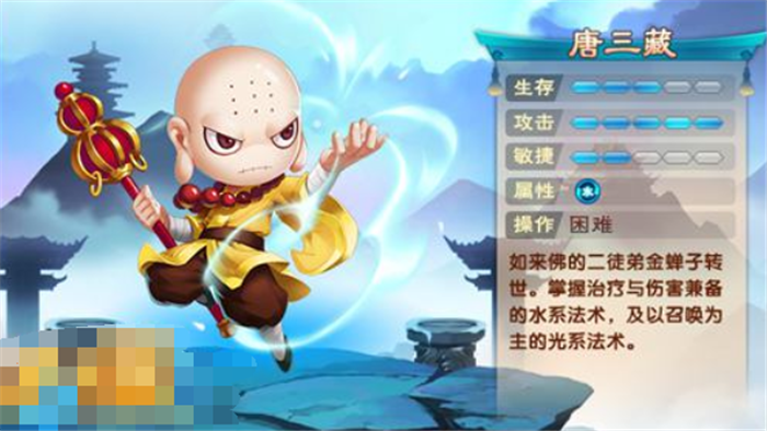 造梦西游5唐僧怎么打青鸾,玄冰唐僧过青鸾教程