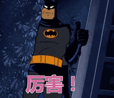 表情包的土味图片《恐怖邮轮》《末路狂花》《心灵捕手》《爱乐之城》