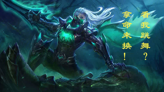 王者荣耀北齐国防部长刺客暗影刀锋兰陵王