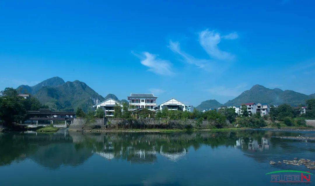 秀山風景3348川河平陽蓋鎮元北門橋巨豐拉拉渡鳳凰苗王墓