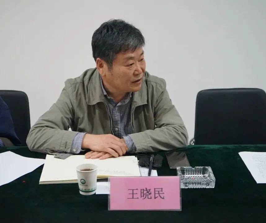 研讨会由西北旅游文化研究院理事长王晓民主持.