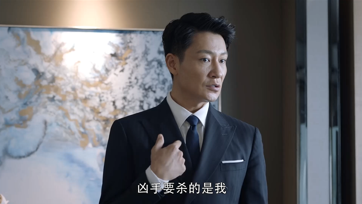 功成名就却一无所有历经死地愿能重生