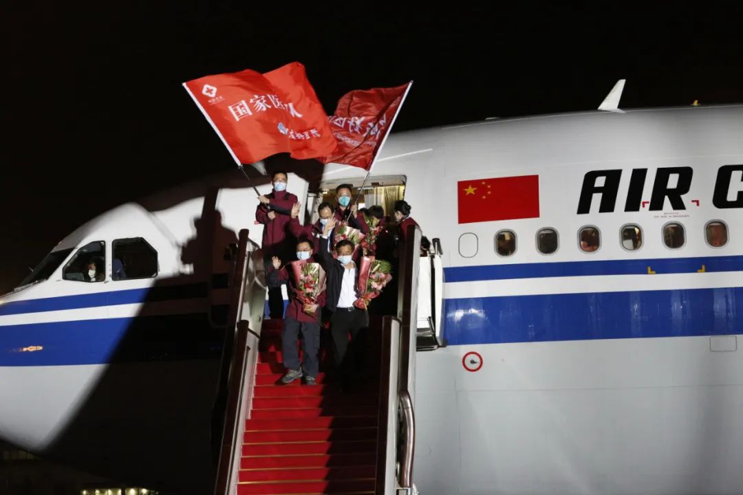 新冠肺炎 | 英雄回家!院校长王辰院士一行援鄂凯旋归来