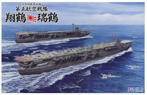 战争初期的五航战双鹤编队出击1944年6月24日,一支大舰队回到位于