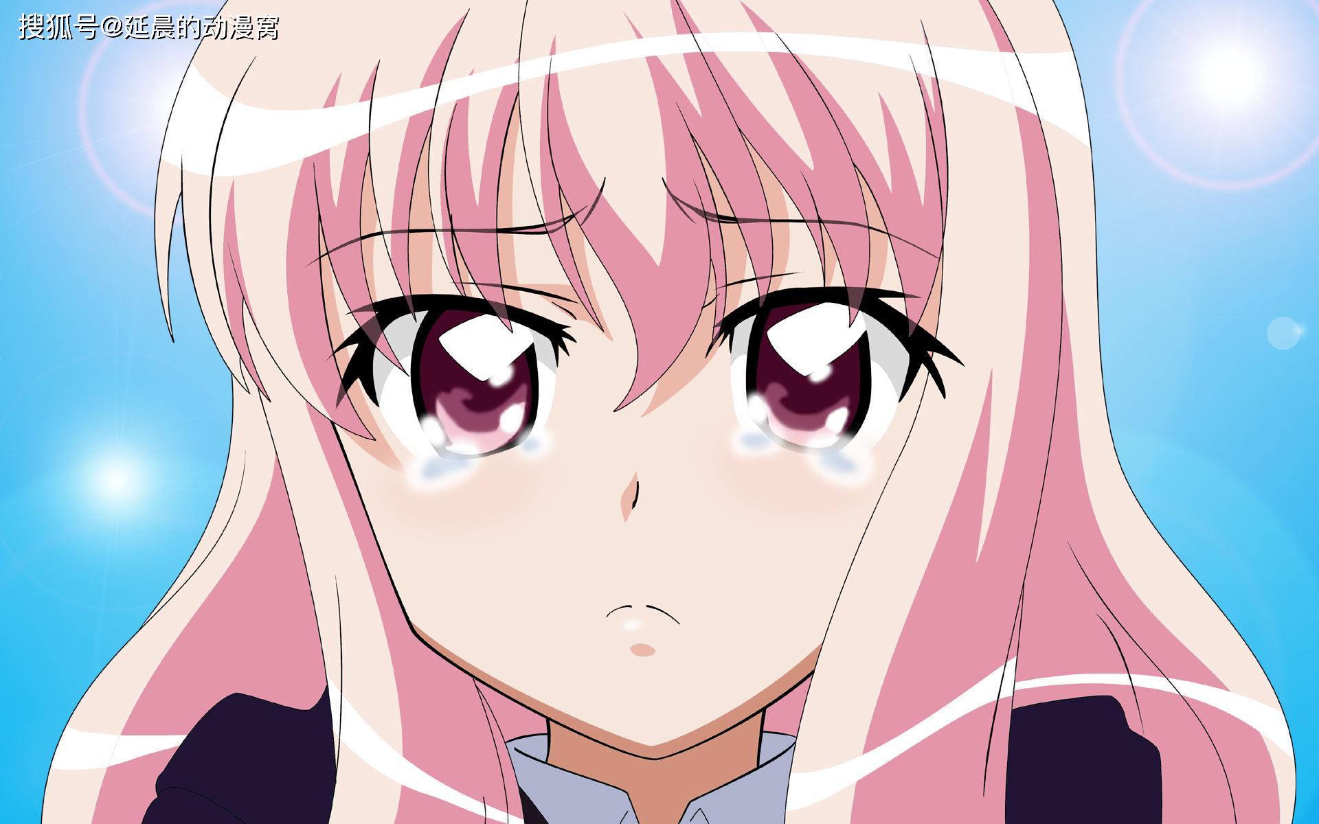 《零之使魔》开播于2006年,作为第一部动漫化的,异世界题材的作品.