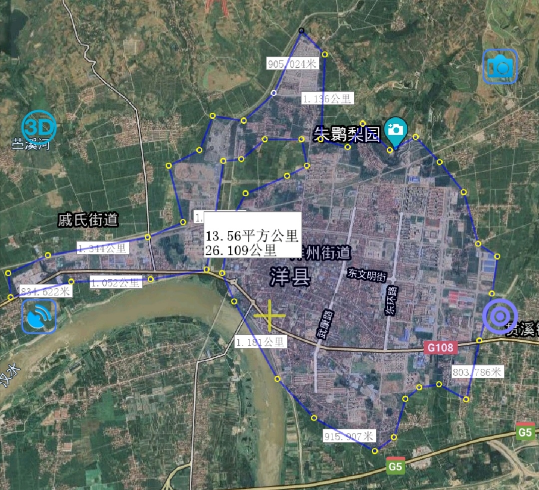 洋县位于市区的东部地区,城区建在汉中平原的最东端.