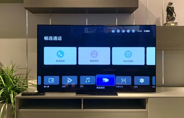 原创最贵终端入股不亏华为智慧屏x65智慧超乎想象真香停不下来