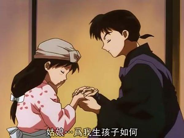 犬夜叉:戈薇调戏过多少男人的真心,其中一个还喊过老公!