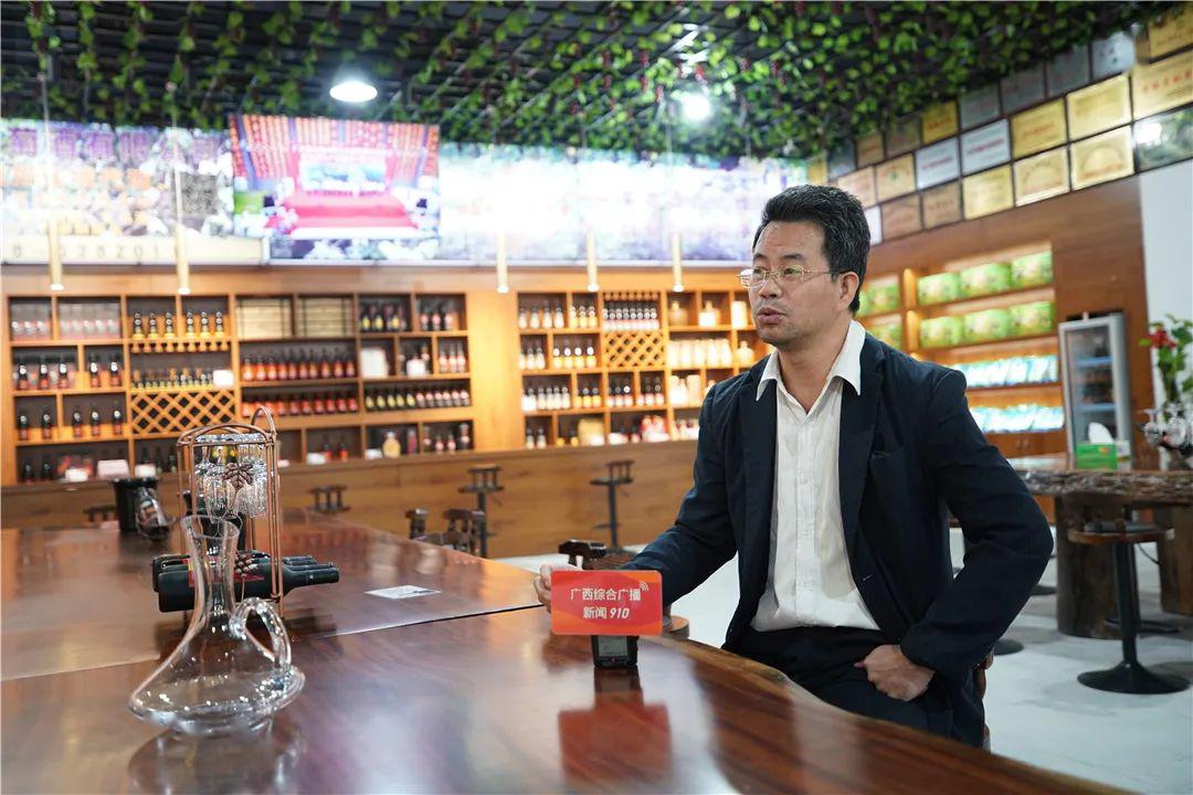 广西都安建兴野生山葡萄酒有限公司温馨提示4月8日晚19:00～21:00都安