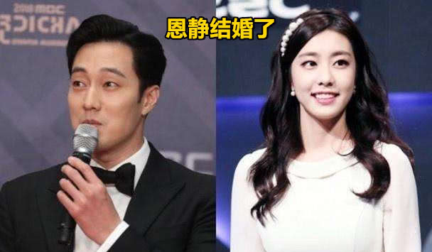 lck昔日女神已结婚苏志燮赵恩静领证想起李哥的那段采访
