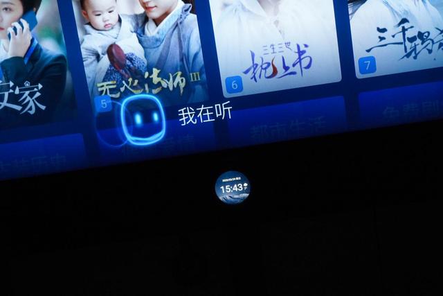 就可以唤醒电视的智能ai控制功能让你不用动手就可以操控自己的电视