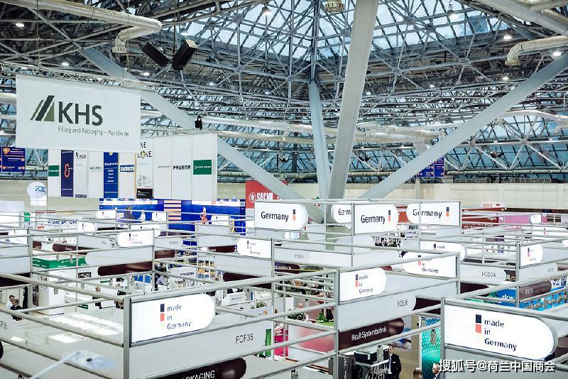 2021年德国杜塞尔多夫包装展览会interpack