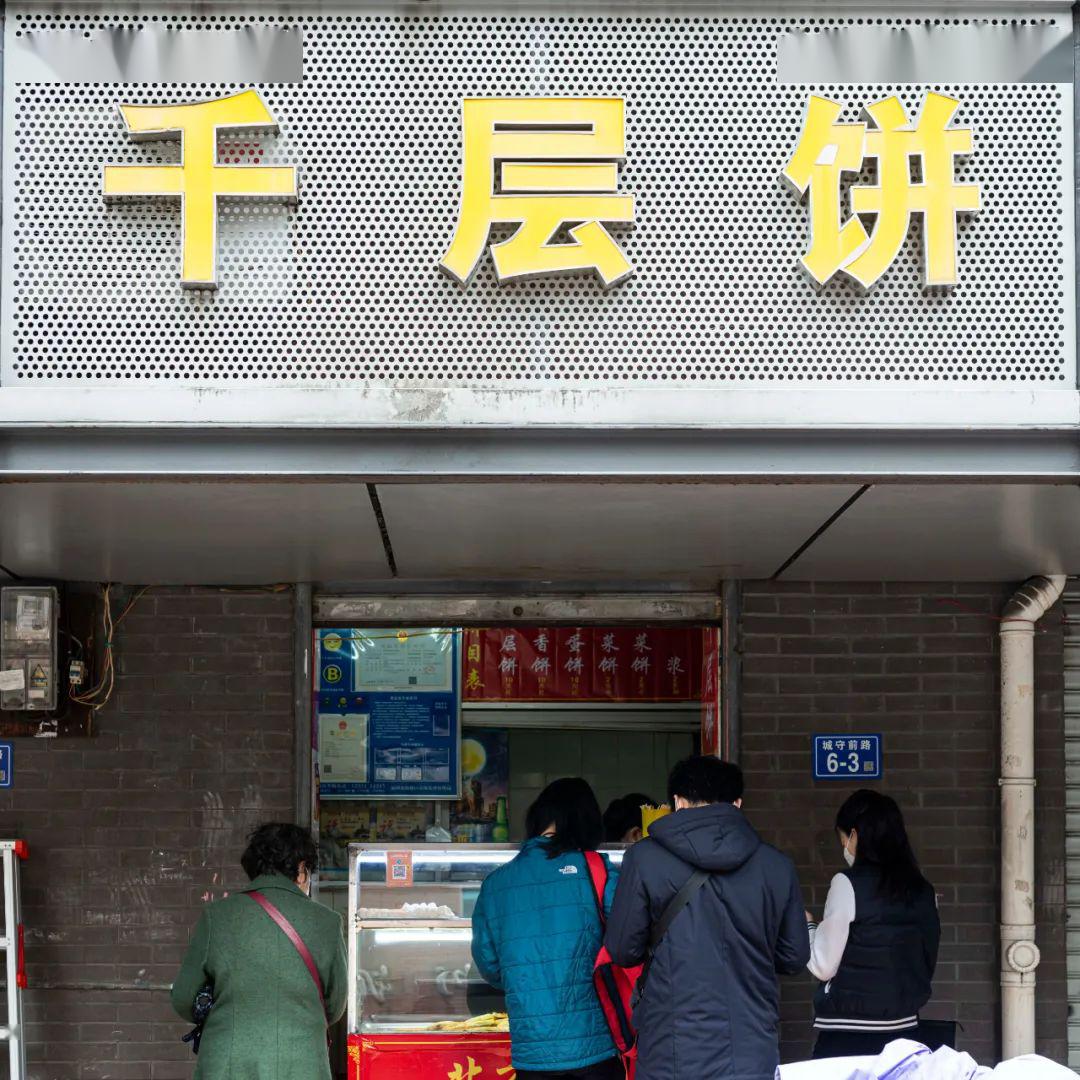 我超爱他家的酱香饼.