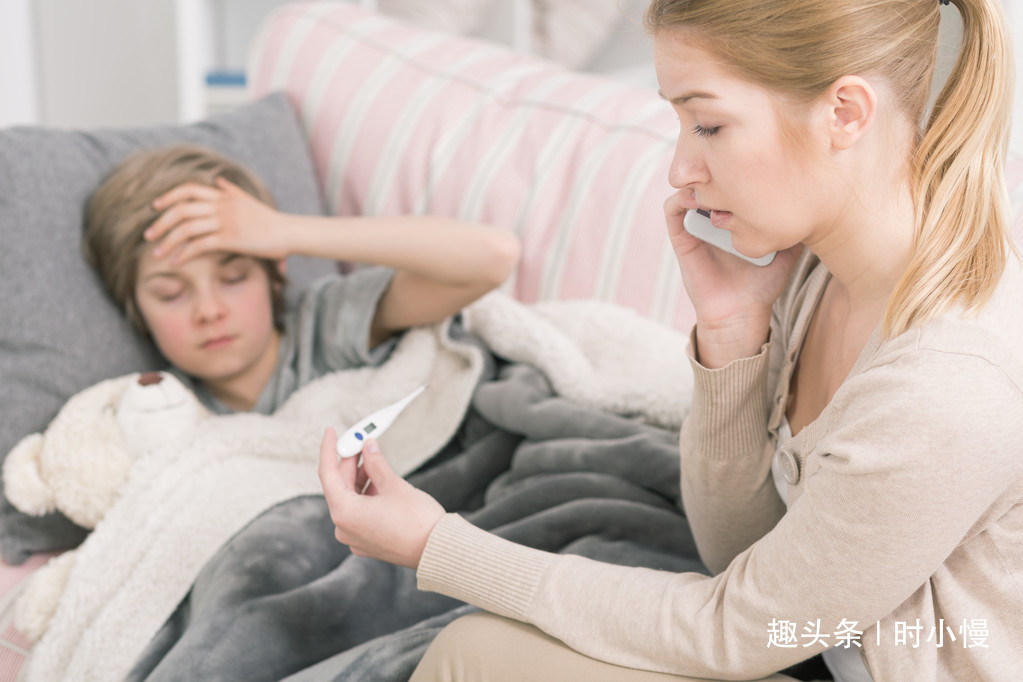 孩子生病妈妈请假领导提醒别总因为孩子的事情影响上班