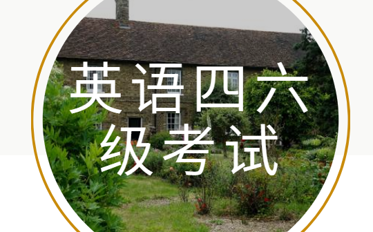 ʲôӢ￼(ʲôӢ￼֤)
