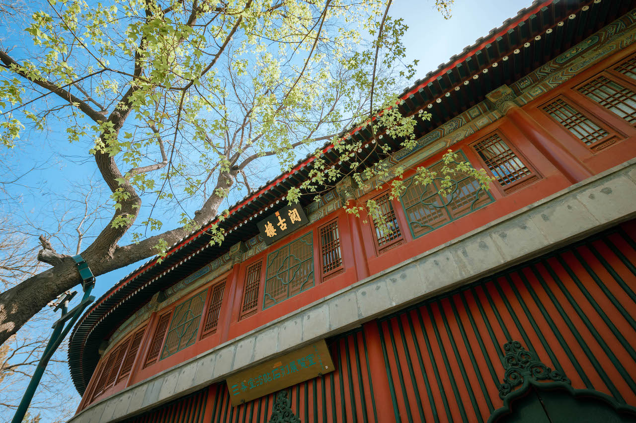 门票只要10元_琼华岛