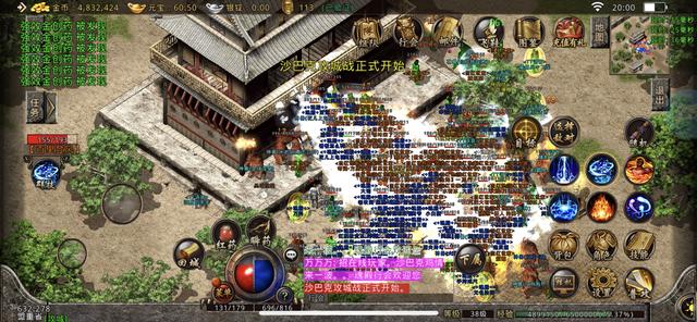 180传奇寻找小虾米探寻一代传奇的历程