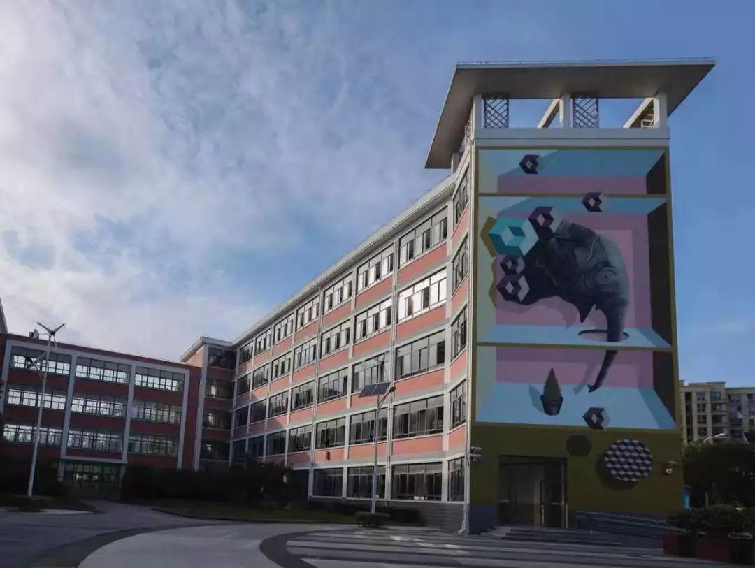 周浦育才学校成为浦外教育集团成员校一起来看看新进展