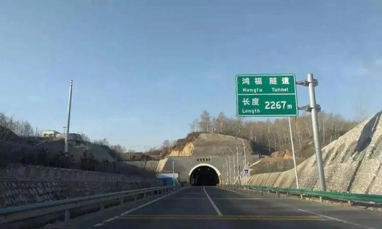 与山西省s36广源高速相连的河北省京石高速公路蔚县支线(京蔚西段)将