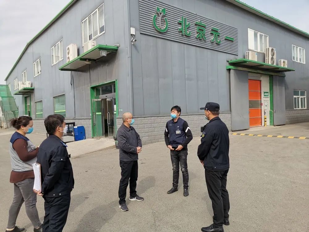 两手抓两战赢北务镇纪委下沉复工复产第一线