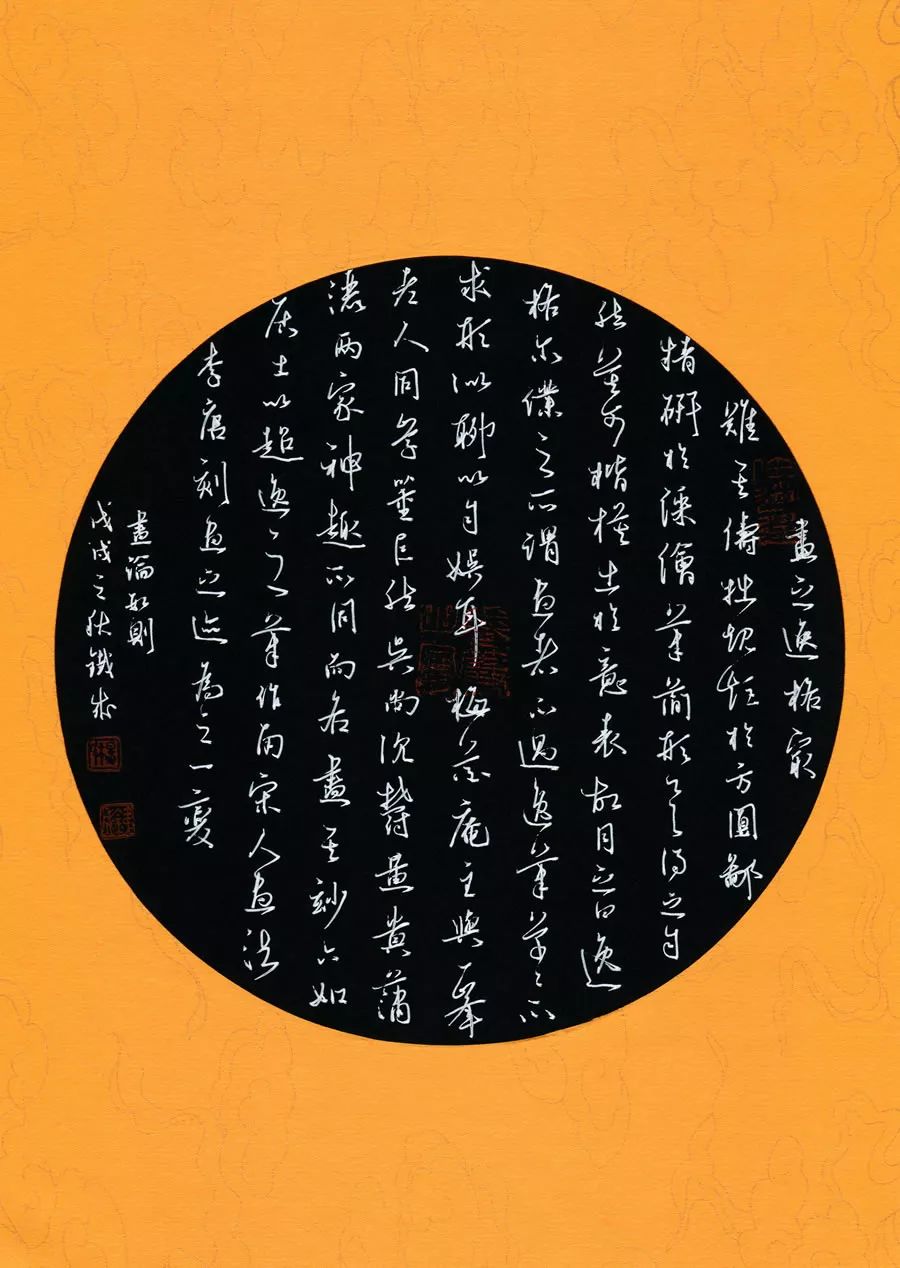 65件最新全国硬笔书法大赛获奖作品,你必须服!