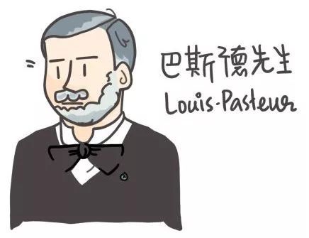 【乐学科普】战"疫"科普| 吸吸相关:口罩流行史_患者