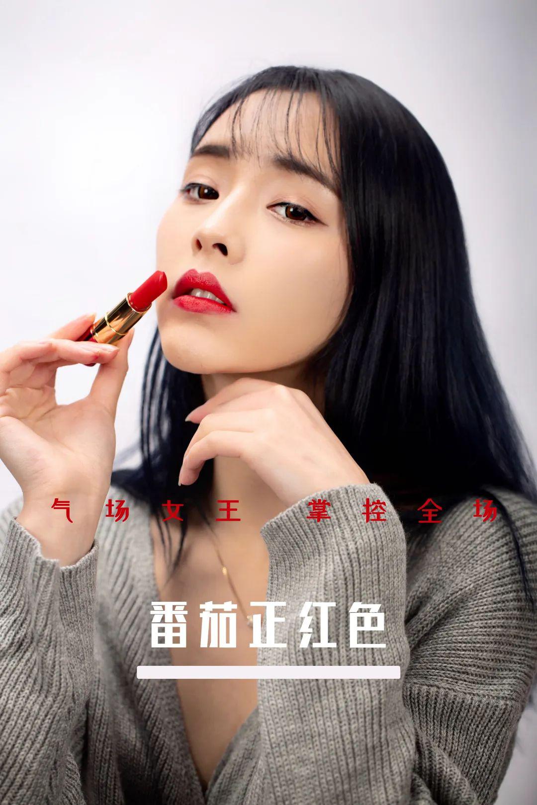 种草雅姿雾感红管唇膏挑花眼真人试色告诉你哪支适合你