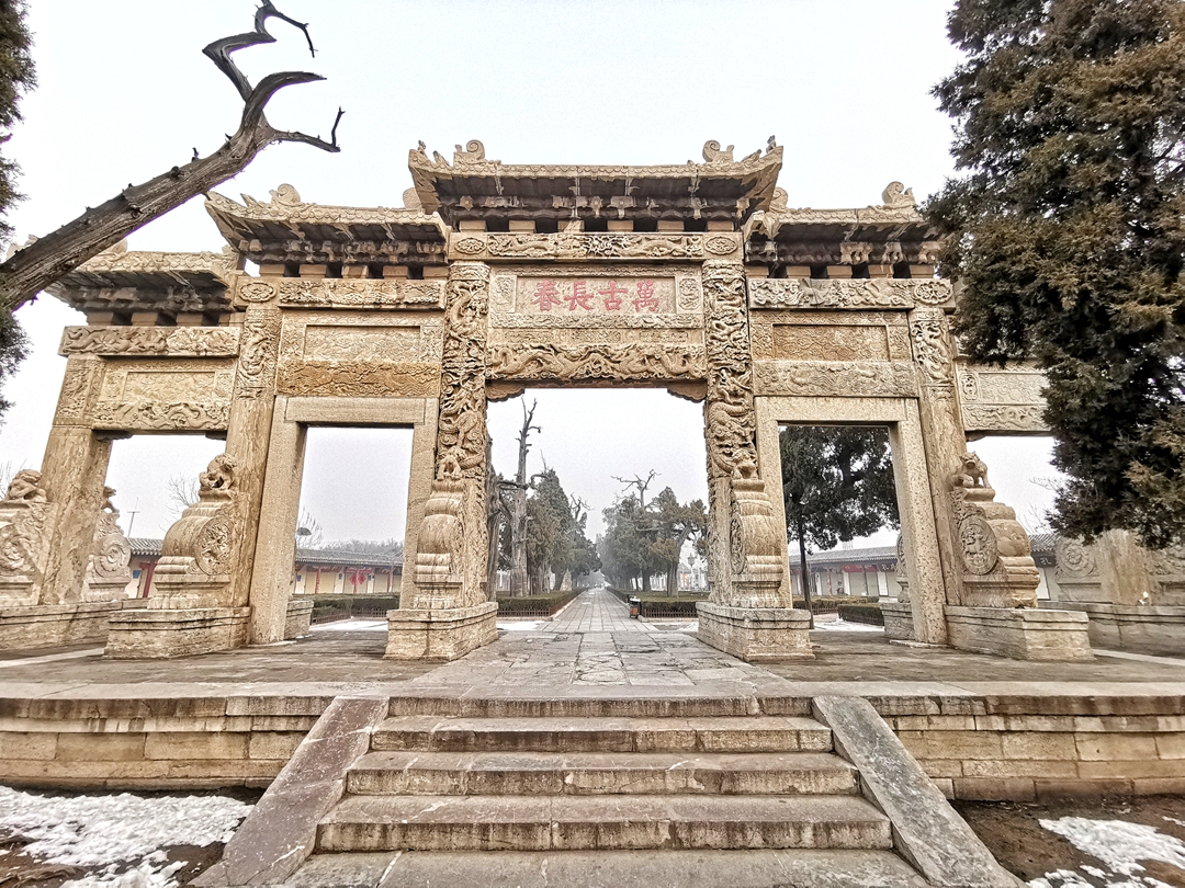 世界文化遗产山东曲阜孔庙孔府孔林圣人的家乡1