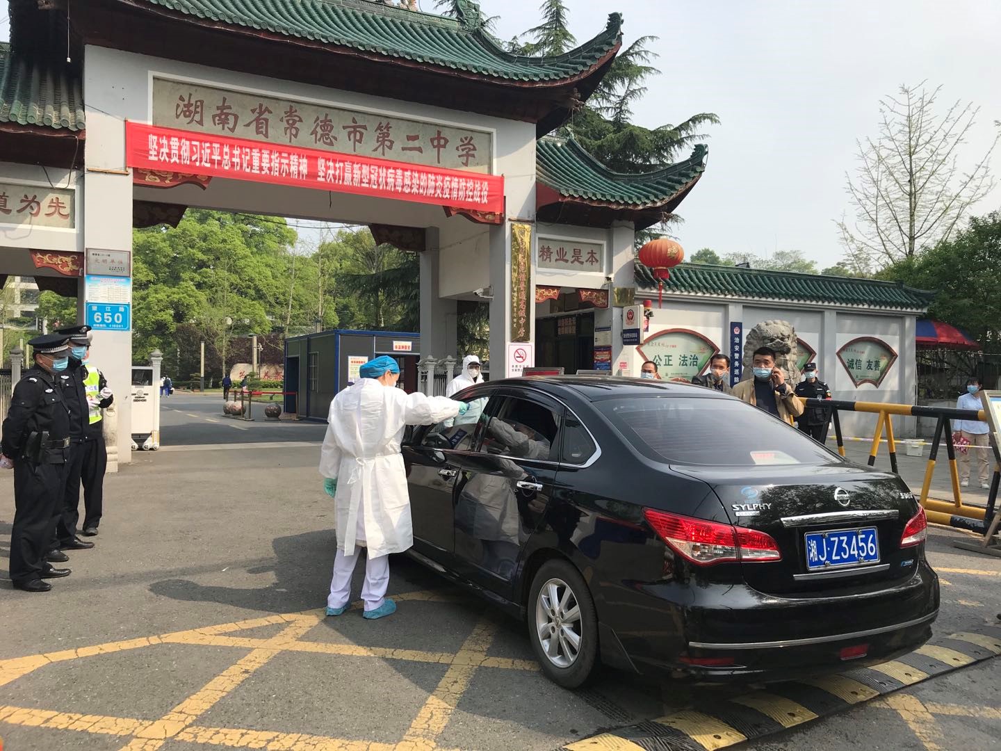 开学日春光融融待你归常德市二中开学复课安全有序进行