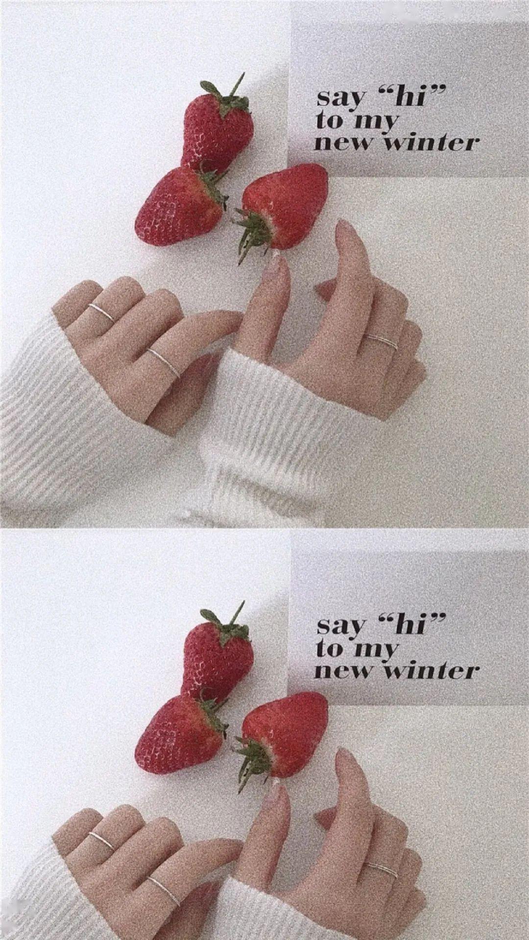 壁纸 | 人间皆喜乐,独我与爱不合