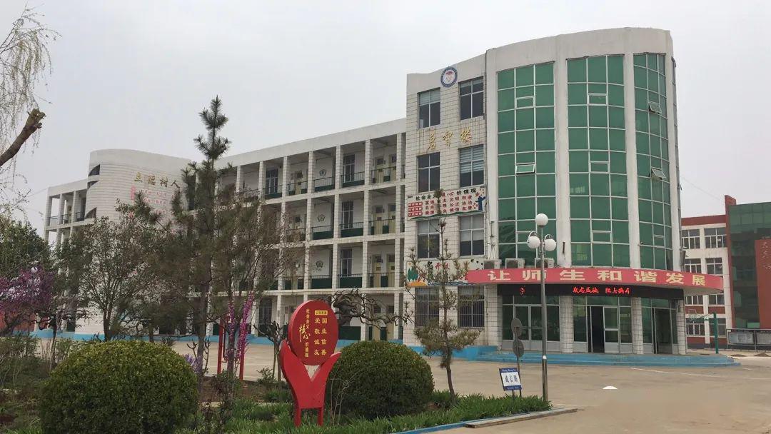 宅家阅读悦读阅美王庄镇中心小学举行线上读书节启动仪式