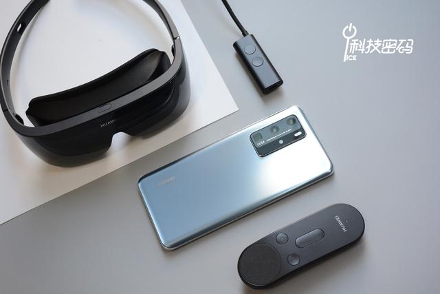 原创用huaweivrglass观看华为p40发布会的盛况体验