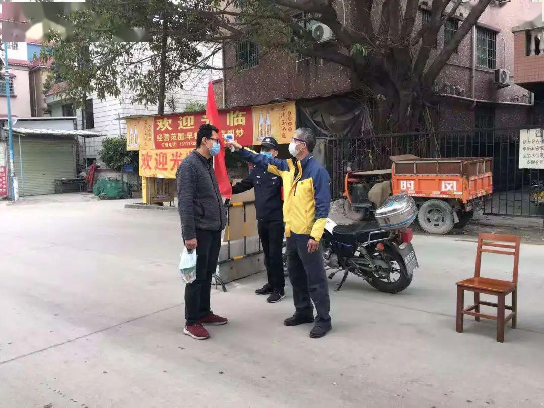 兴平西吴西一村征地图片