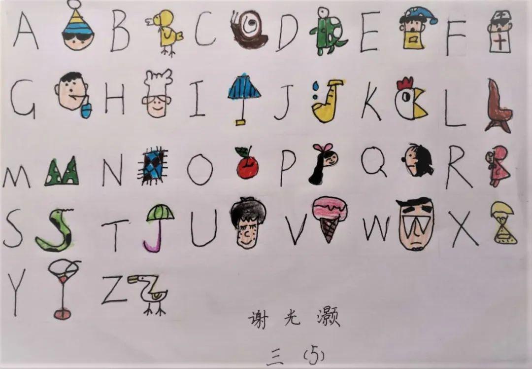 三年级:字母创意画快来看看各年级新课实践作业展示吧!3月伊始,三