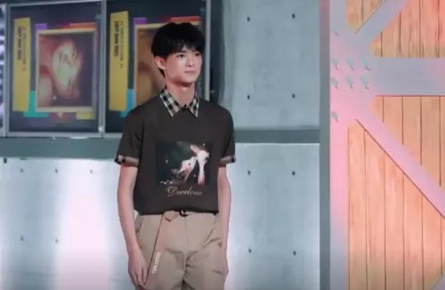 《清平乐》少年仁宗被指比王凯还老,撞脸金城武跟王俊凯是同学_张家硕