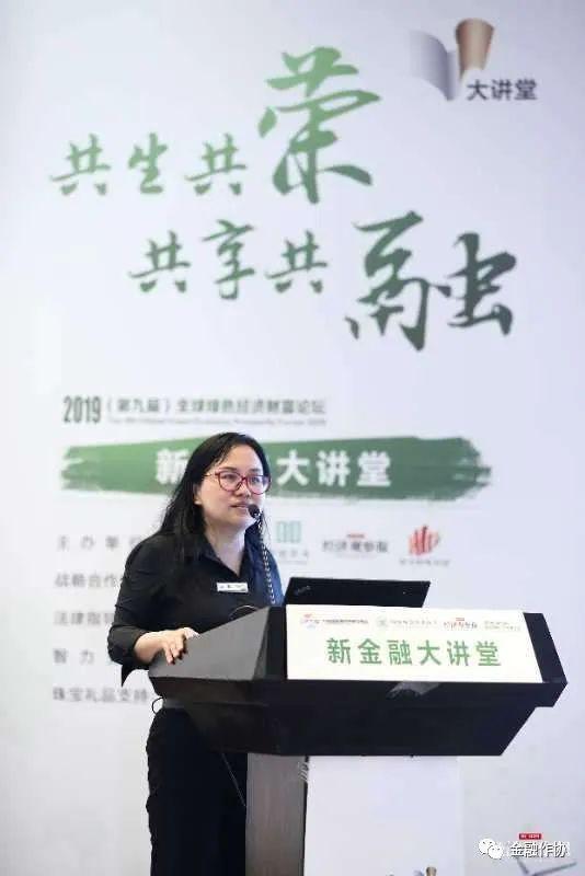 阎雪君晔如蓝天散彩虹山有木兮木有枝序
