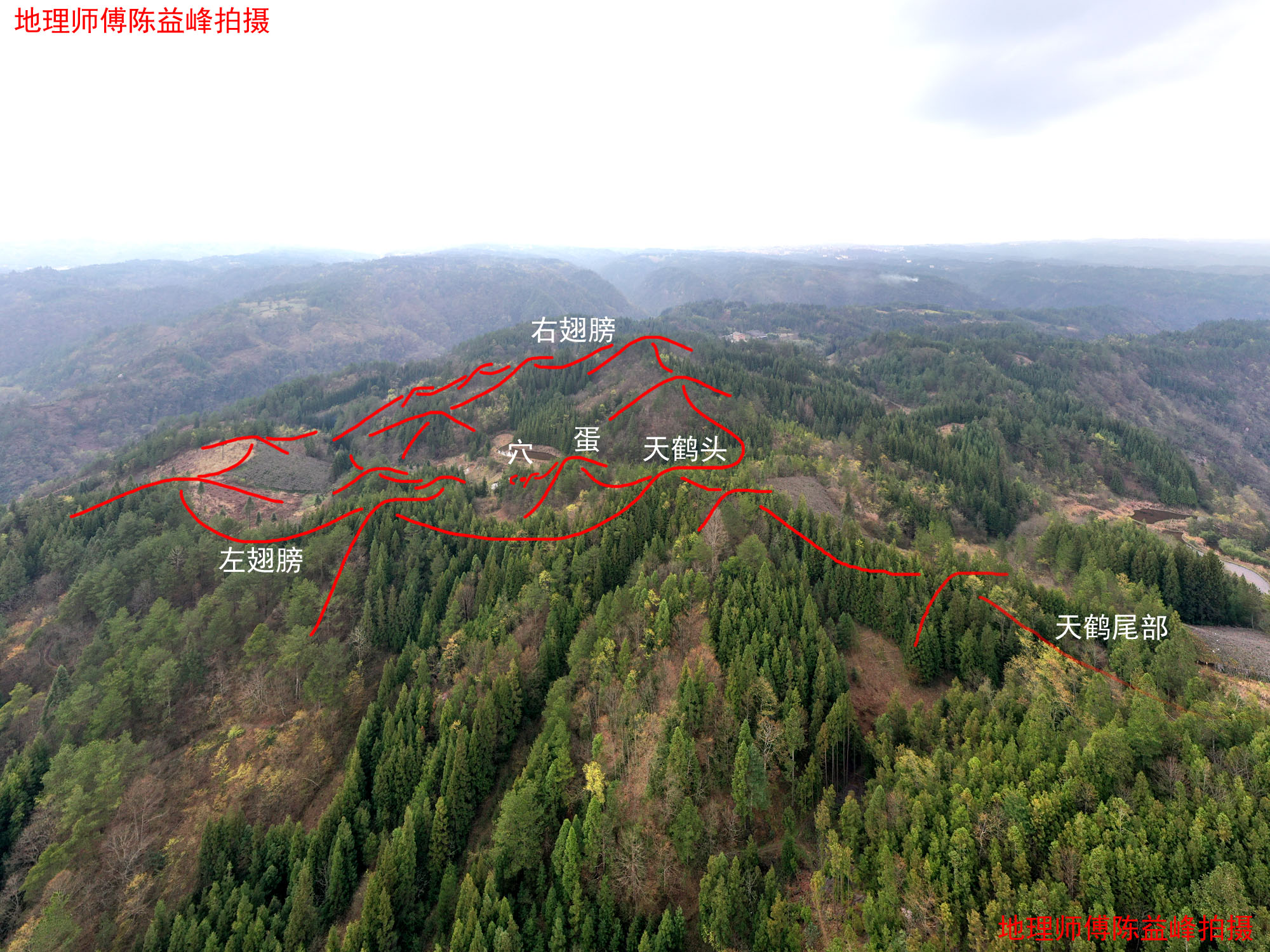 酉阳冉土司49所墓图片图片