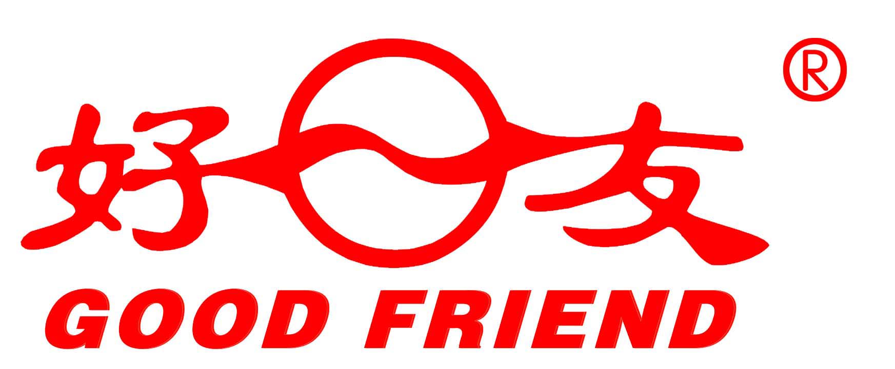 好友轮胎等四家企业合并重整