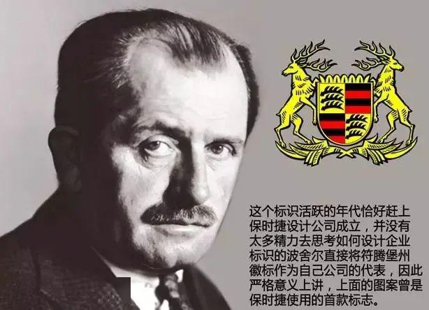 万高百宝箱v文化理想型dreamcar驰骋在世界各个角落的战马