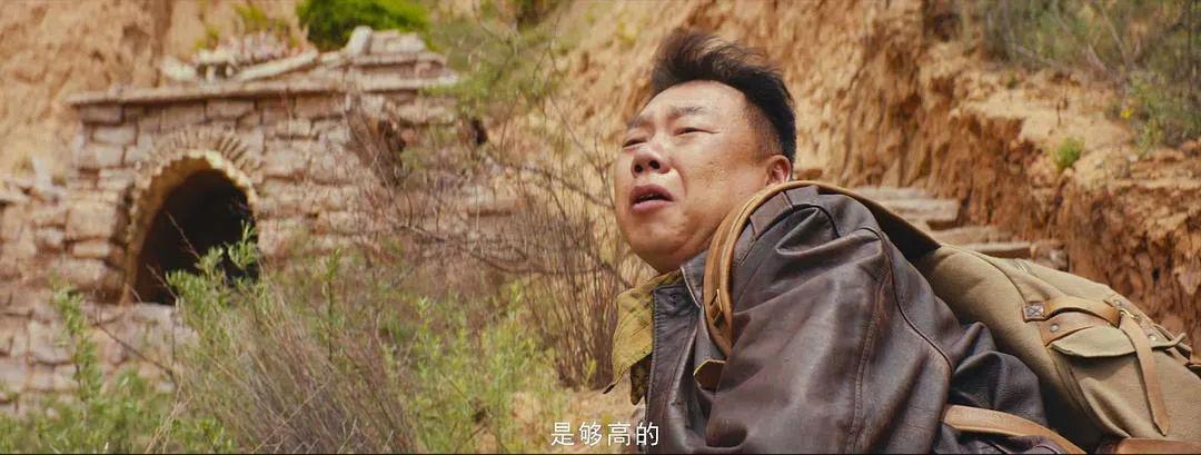 龙岭迷窟凭什么在国产剧中开年评价最高