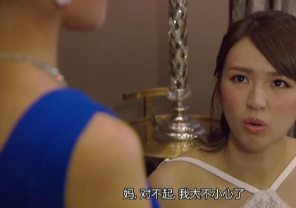 机场特警》:她与丈夫生活甜蜜 但因为没学历没能力被婆婆嫌弃 _陈美茵